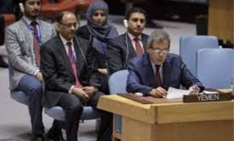 اليمن يرحب بقرار مجلس الأمن رقم 2452 بشأن نشر مراقبين دوليين في الحديدة