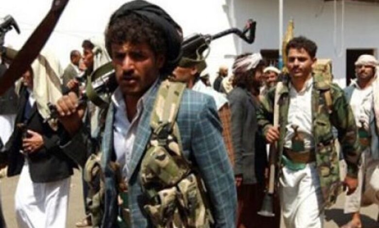 تقرير : حقائق وأرقام فاضحة لحجم انتهاكات ميليشيا الانقلاب الحوثي