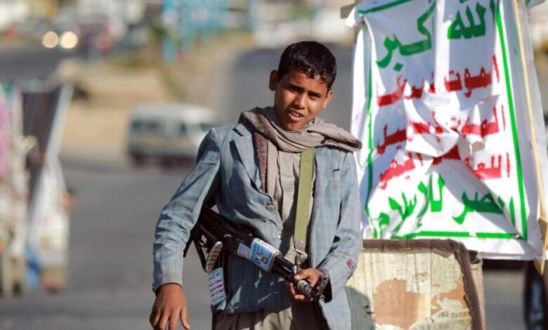 منظمة أممية: 2700 طفل تم تجنيدهم خلال الحرب الدائرة في اليمن