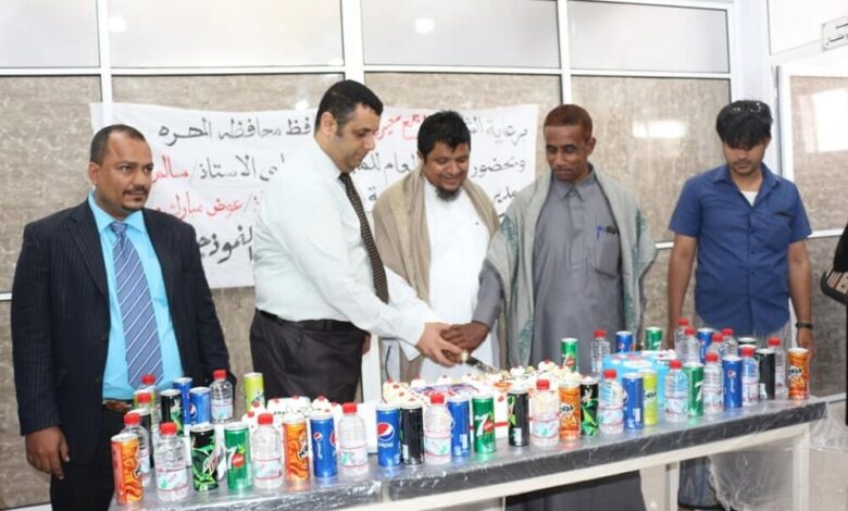 الأمين العام لمحلي المهرة يفتتح مركز البشير الطبي النموذجي بمدينة الغيضة