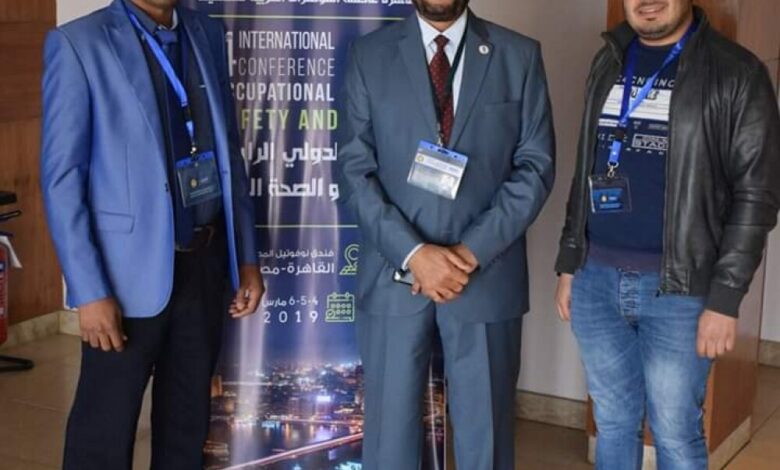 نقابي بميناء عدن يشارك في المؤتمر الدولي الرابع للسلامة والصحة المهنية