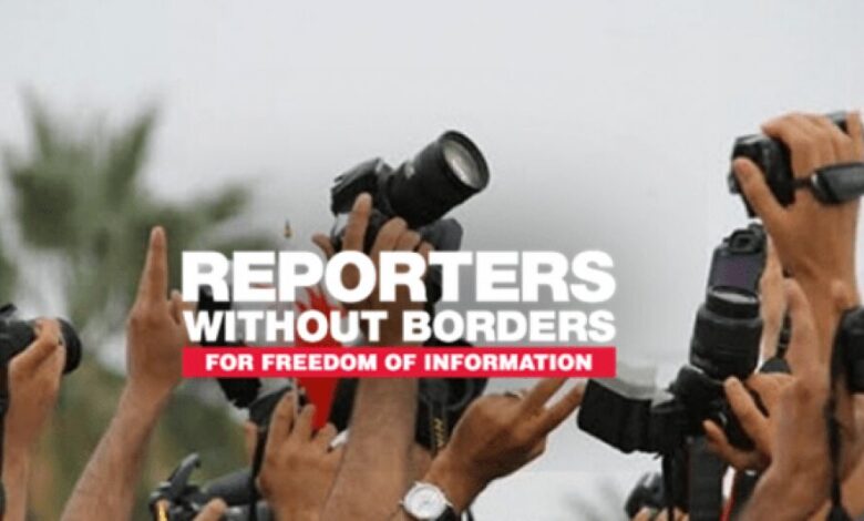 منظمة دولية تدعو للإفراج عن الصحفيين المختطفين لدى الحوثي دون قيد أو شرط