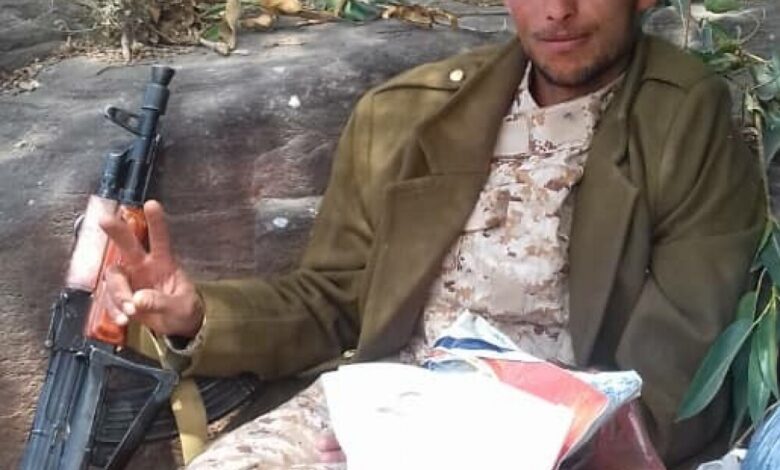 الشرطة العسكرية بالضالع تنعي استشهاد البطل عبدالحكيم قراوة في جبهة دمت