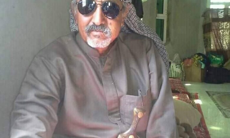الشيخ عبد الواحد الصيادي   الضحية الثانية خلال اسبوع لألغام الحوثي مريس