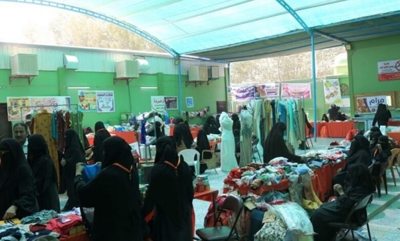 اتحاد نساء اليمن بحضرموت الوادي يقيم المعرض السادس لمنتجات المرأة