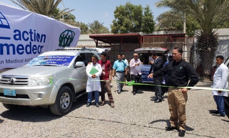 منظمة ادرا تدشن مشروع المساعدة المتعددة والاستجابة التغذوية في محافظة الضالع