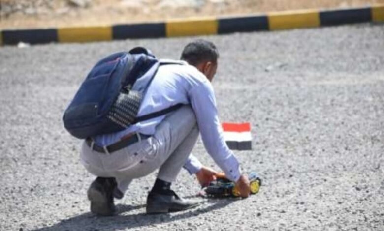طلاب يمنيون يبتكرون روبوتاً كاشفاً للألغام