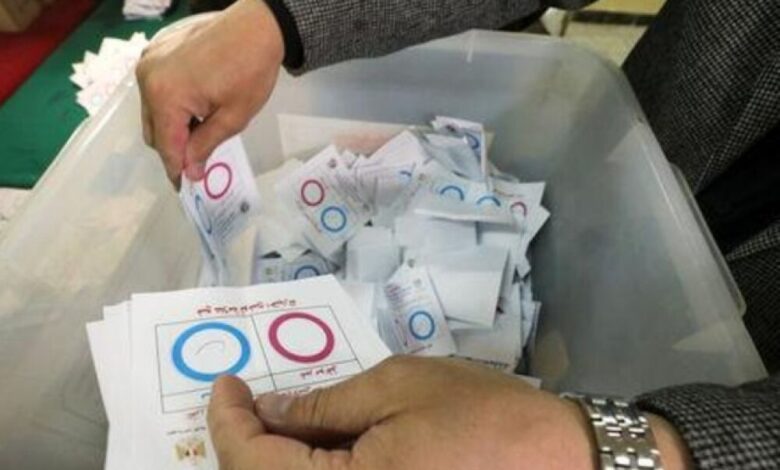 هيئة الانتخابات: المصريون يوافقون على التعديلات الدستورية بأغلبية 88.83%