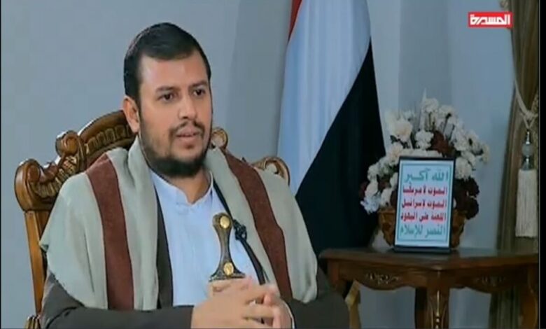 (تقرير): في حواره المتلفز الأول على قناة (المسيرة).. الحوثي متحدي ام منتحر؟!