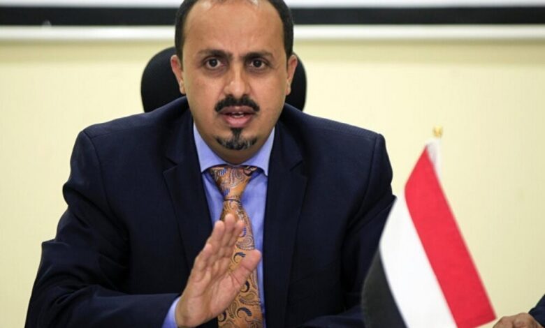 صحيفة دولية: خلافات مكونات الشرعية اليمنية تبلغ ذروتها ومواقع التواصل ساحة لمعاركها