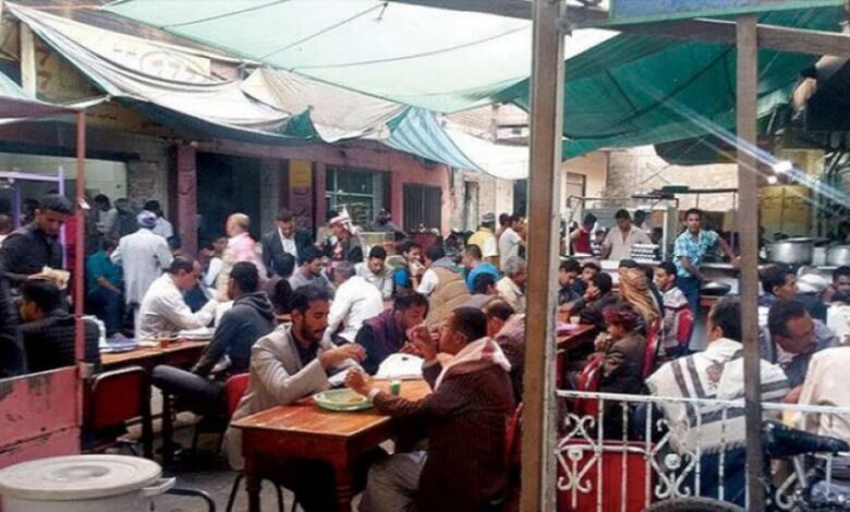 شارع مطاعم العدانية في صنعاء .. المكان الاخير الذي توقف عند حدود ماقبل 2011