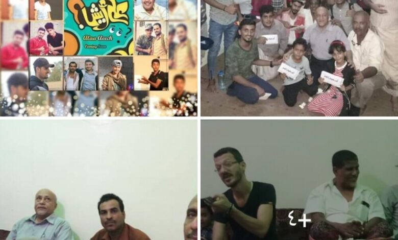 مدير ثقافة عدن في ضيافة اسرة المسلسل الرمضاني "على ايش"