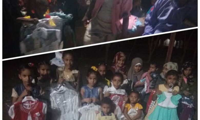 جمعية الأسرة والمجتمع في محافظة أبين تدشن توزيع كسوة العيد للأيتام في المحافظة