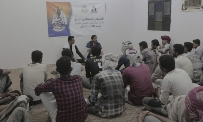 مركز الأوائل الجامعي يقيم الملتقى الرمضاني الرابع لطلابه بمدرية القطن