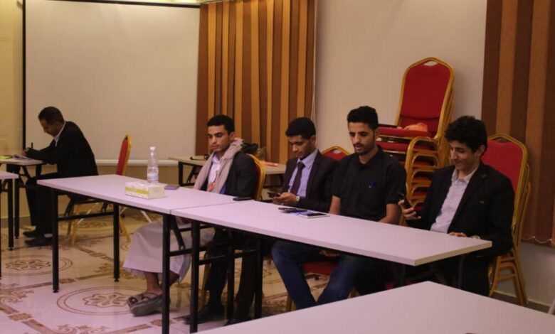 حكومة شباب واطفال اليمن تشارك بالجلسة التعريفية بمخرجات الحوار الوطني