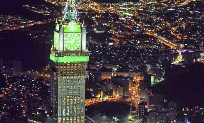"اعتماد برج الساعة بمكة المكرمة" مرصداً إسلامياً للأهلة