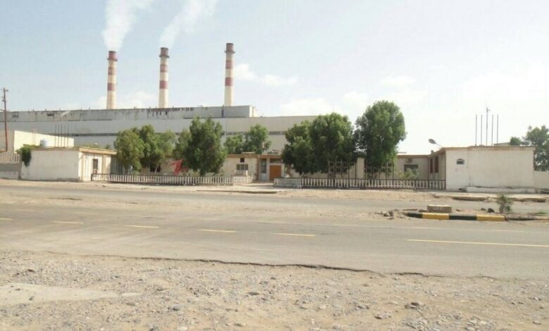 وكالة: الإمارات توقع اتفاقا لبناء محطة كهرباء بتكلفة 100 مليون دولار في عدن