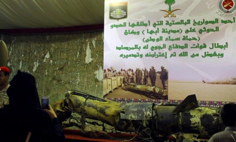 الحوثيون يقصفون مطار أبها جنوبي السعودية
