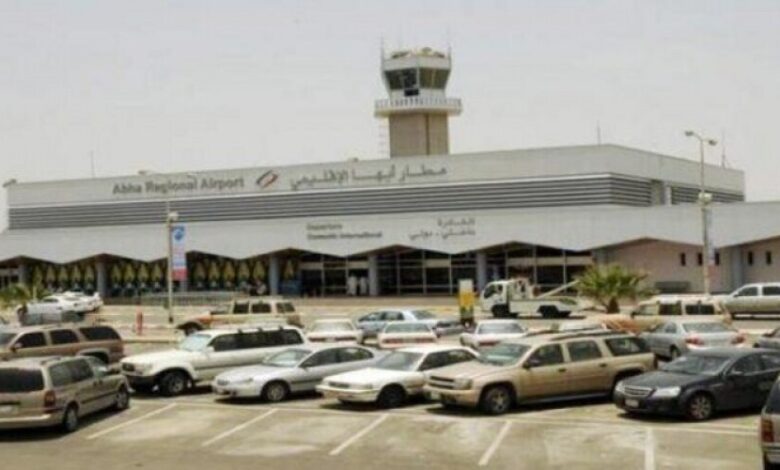 اليمنيون ينددون بجريمة الحوثي الإرهابية باستهداف مطار أبها الدولي