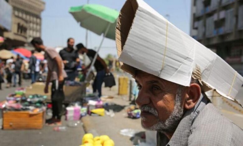 صيف العراق الحار... مواد غذائية تتلف وكهرباء تنقطع ومهن أصبحت «خطرة»