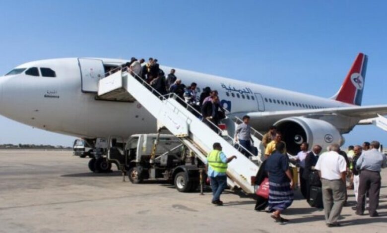 التحالف يلغي رحلة للخطوط الجوية اليمنية