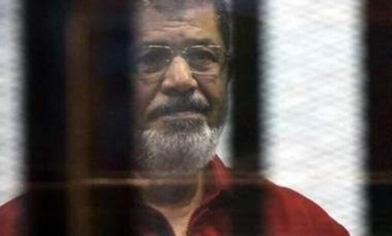 وفاة محمد مرسي أثناء جلسة محاكمته في قضية التخابر