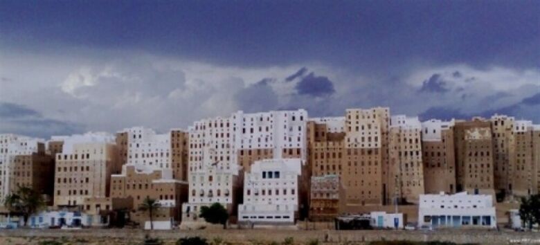 نقابة المحامين اليمنيين تصدر بلاغ للنائب العام و وزير الداخلية