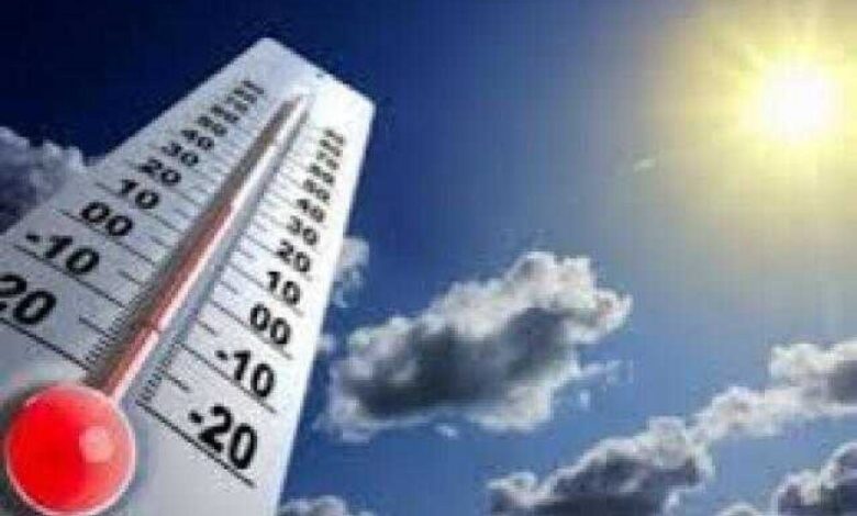مع تسجيل حالات وفيات بسبب الحرارة المرتفعة الأرصاد يحذر من إرتفاع غير مسبوق في درجة الحرارة ((تفاصيل))