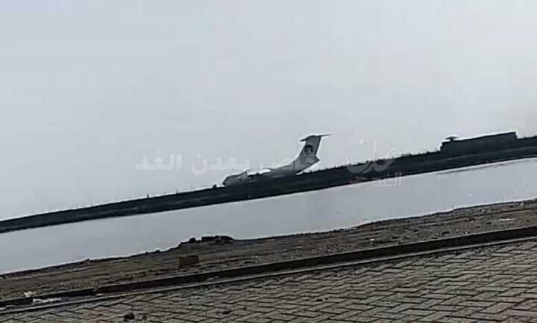 عاجل: طائرة شحن كبيرة تغادر مطار عدن