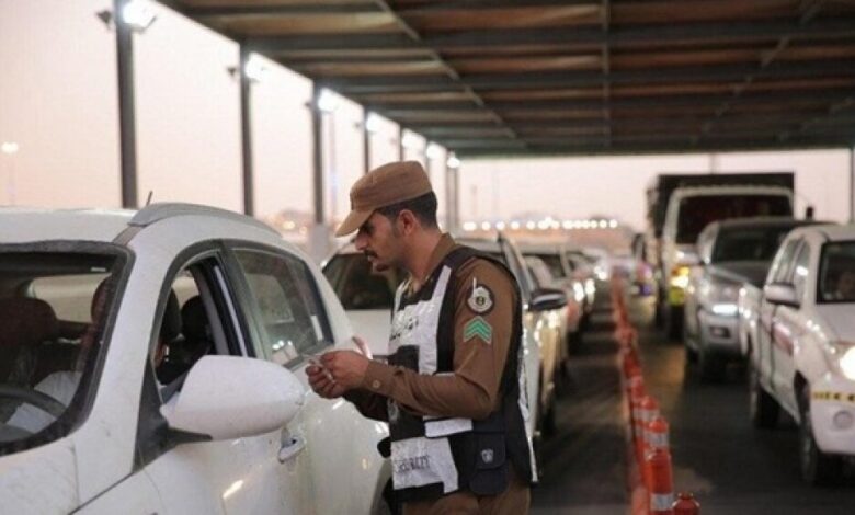 قرار سعودي بمنع المقيمين من دخول مكة بمركباتهم