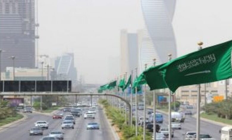 تقرير: 1.6 % نمو الاقتصاد السعودي في 2019 رغم خفض إنتاج النفط