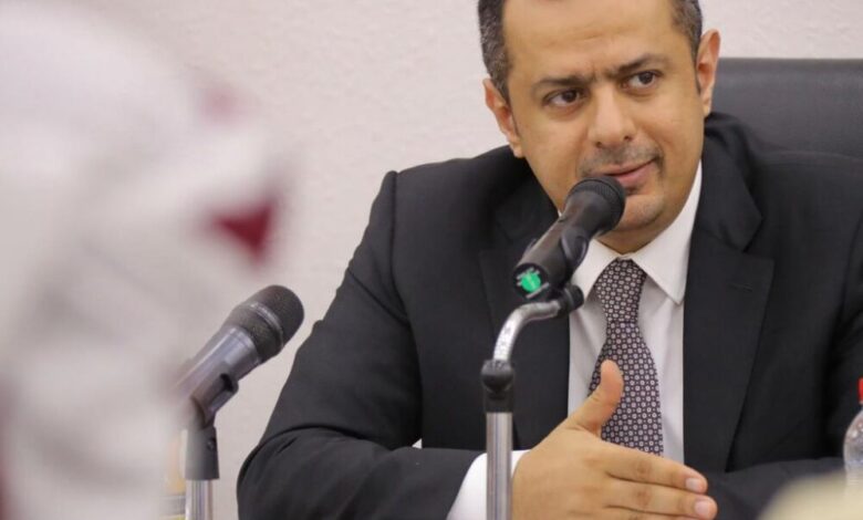 رئيس الوزراء يوجه بدعم عاجل لكهرباء محافظة حضرموت
