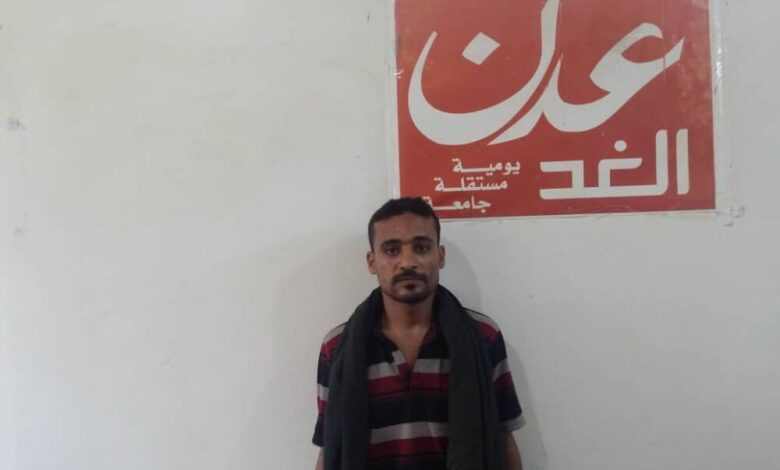 مواطن بعدن يشكو احتجاز مدير شرطة العريش لاغراضه الشخصية منذ أشهر