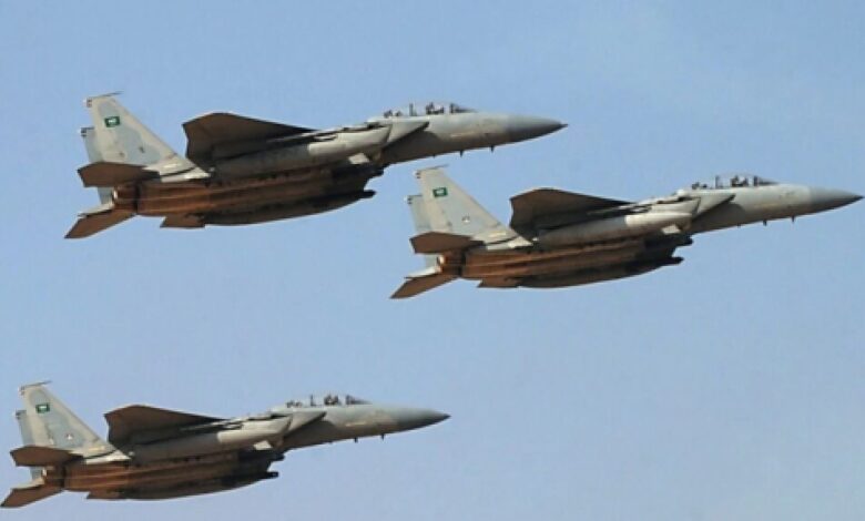 طيران التحالف يدك مواقع الحوثيين بصعدة وقتلى في صفوف المليشيات