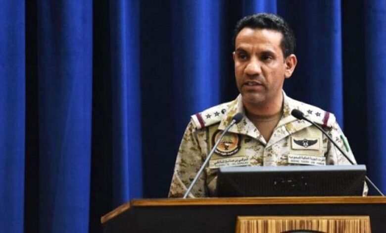 التحـالفالعربي : استهداف وتدمير كهوف لتخزين الصواريخ والطائرات بصنـعاء تابعة لمليشيا الحـوثي