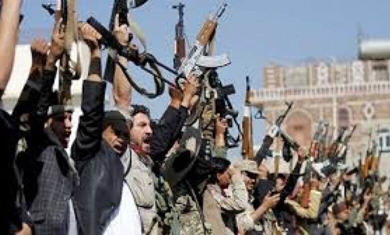 صنعاء:الحوثيون ارتكبوا مئات الانتهاكات الحقوقية