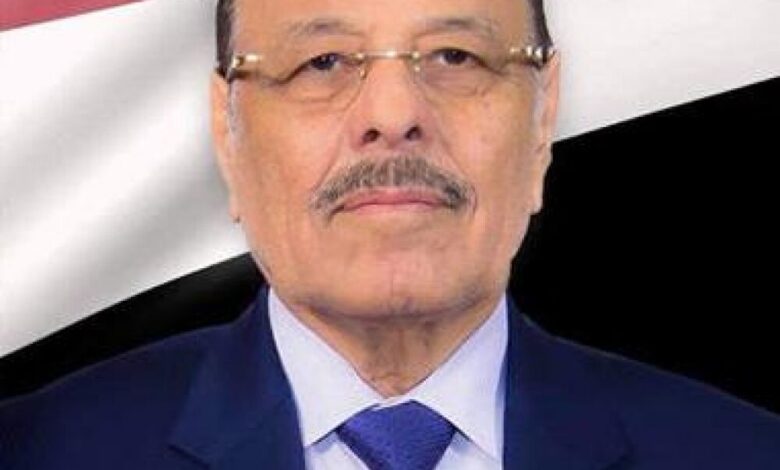 نائب الرئيس يعزي في وفاة الدكتور صالح سنيد