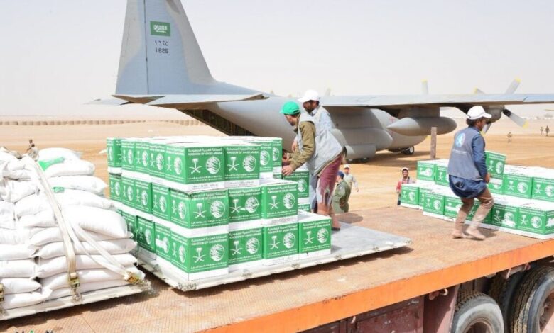 بيان سعودي إماراتي: الجهود مستمرة لإغاثة الشعب اليمني