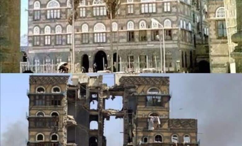 بالصور:  اليمن قبل وبعد الحرب الاخيرة.. شيء لايصدق