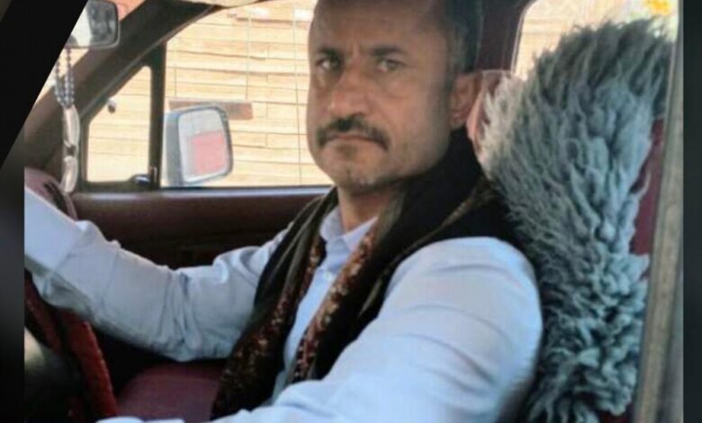 شركة النفط اليمنية تنعي الفقيد "الداحري" مدير الشؤن المالية بفرع شبوة