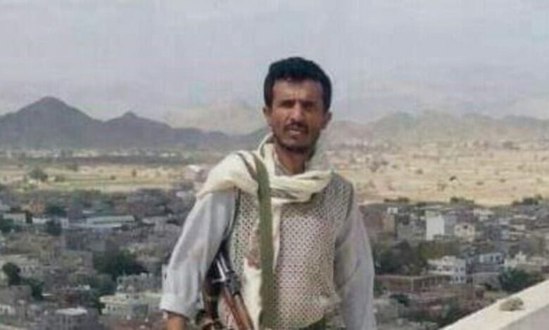 الحوثيون يعترفون بمقتل أحد قادتهم الكبار في الضالع