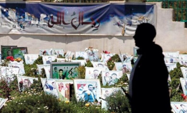 الشرق الاوسط : #صنـعاء في عهد #الحـوثيين... مقابر وسجون وجوعى يموتون على الأرصفة