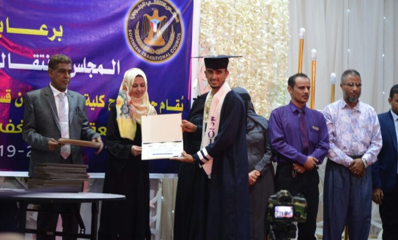 النجم "عبدالخالق الشعيبي" يحتفل بالتخرج الجامعي