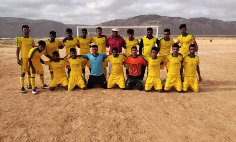 نادي ردفان يفوز على الميناء بثلاثية نظيفة في دوري خريف نوجد بسقطرى