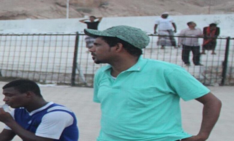 المدرب أحمد علي يقدم استقالته من فريق نادي الجزع بالمهرة