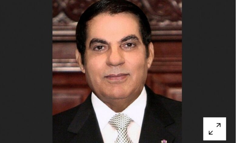 وفاة الرئيس التونسي الأسبق زين العابدين بن علي في السعودية