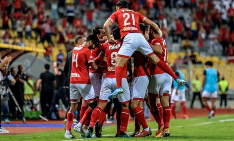 الأهلي المصري بطلاً لكأس السوبر المصري للمرة الحادية عشر في تاريخة