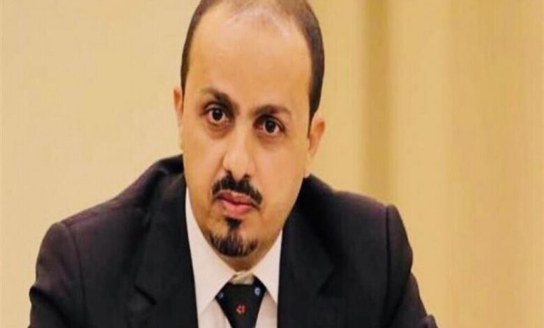 وزير الاعلام: 21 سبتمبر يوم أسود في تاريخ اليمن