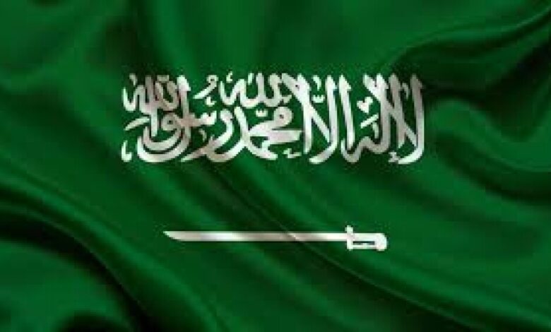 السعودية.. مقتل شخصين في حادث بمصفاة ساسرف التابعة لأرامكو