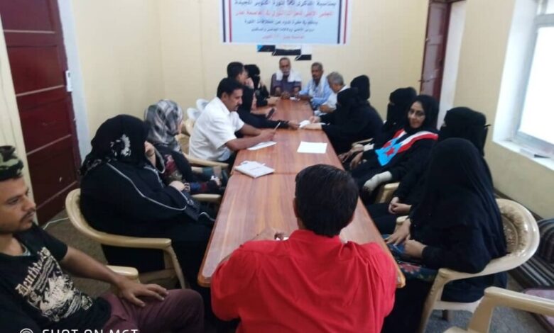 الثوري في عدن يعقد جلسة استثانية لتفعيل دوائر امانة السر 